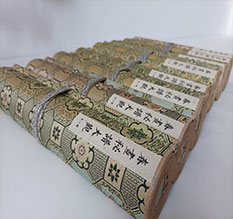 日喀则春画全集之春画秘谱大观-中国古代春宫绘画全集